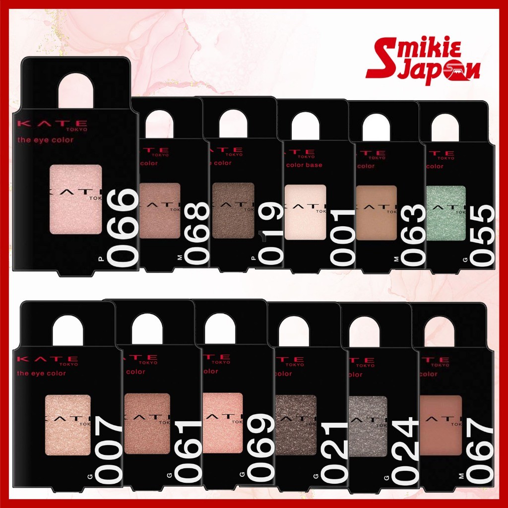 KATE The Eye Color อายแชโดว์สีเดี่ยว ส่งจากญี่ปุ่น