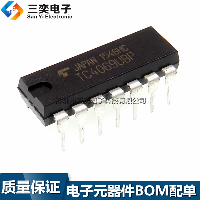 ของแท้ TC4069UBP Grille/Inverter ชิปแบบบูรณาการ DIP-14 In-Line Sanyi Electronics