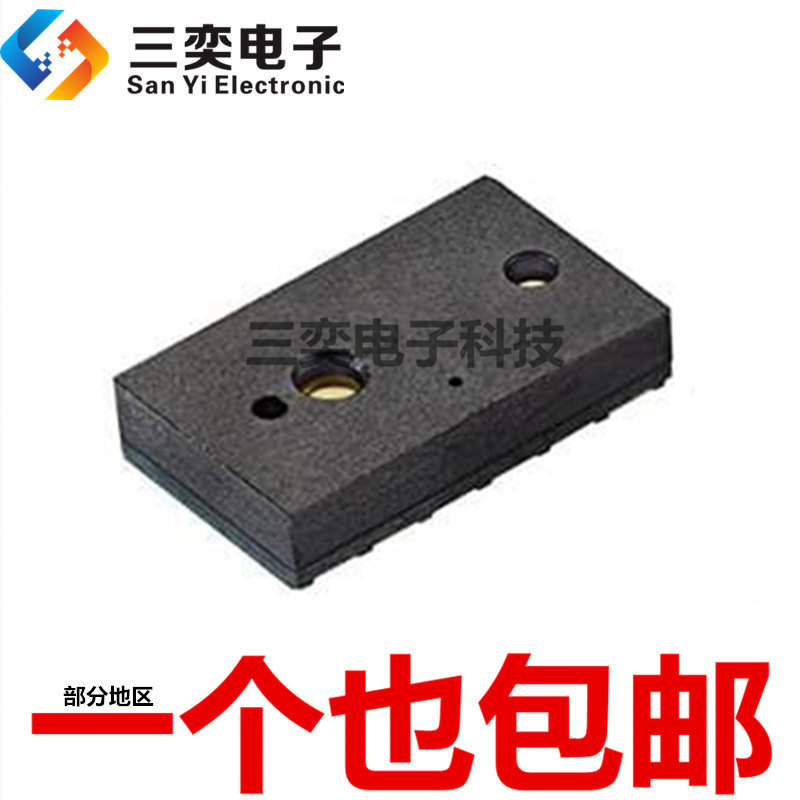 การประกันคุณภาพ VL6180X VL6180XV0NR/1 Proximity Ambient Photosensor Patch LGA12