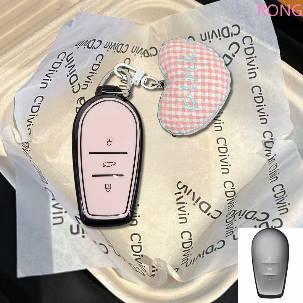 Soft tpu ฝาครอบกุญแจรถสําหรับ Nissan N7 2025 N7pro N7max สมาร์ทป้องกันพวงกุญแจอุปกรณ์ตกแต่งภายใน