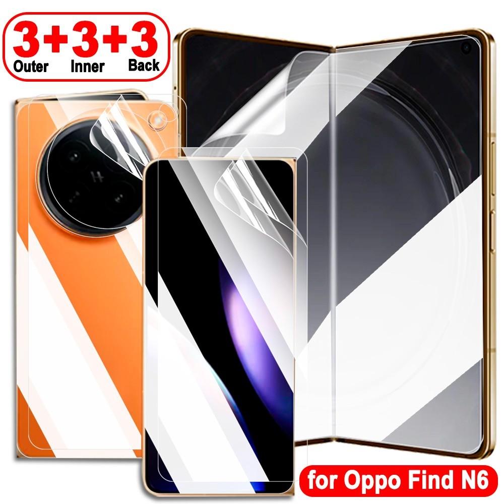3 in 1 Ultra-Thin Screen Protector สําหรับ Oppo Find N6 N5 N3 N2 N โทรศัพท์แบบพับได้ HD Clear Soft H