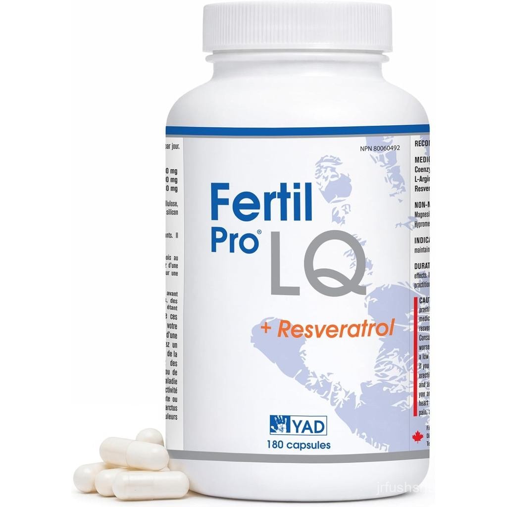 Fertil Pro LQ - Coenzyme Coq10, L-argiine + Resveratrol Antioxidants และ Anti-Inflammatory Support อ
