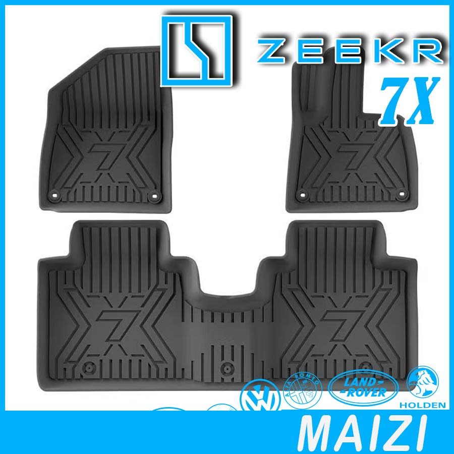[READY]ZEEKR 7X Foot Pad Carpet Body kit zeekr 7x Car decoration accessories SS3L