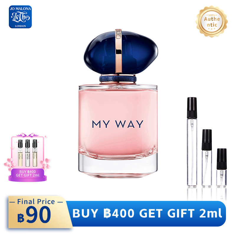 ✅[100%สปอตของแท้🚛]  My Way EDP 2ml/5ml/10ml น้ําหอมผู้หญิง น้ำหอมยอดนิยม