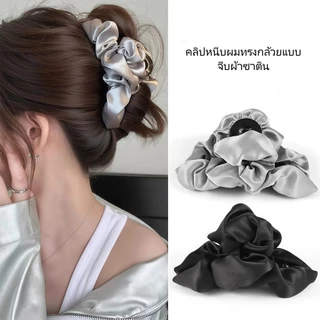 กิ๊บหนีบผมทรงฉลามแบบจีบผ้าสุดเก๋/กิ๊บหนีบผมขนาดใหญ่พิเศษ/เครื่องประดับผมสำหรับทรงผมเกล้าที่ดูสง่างาม