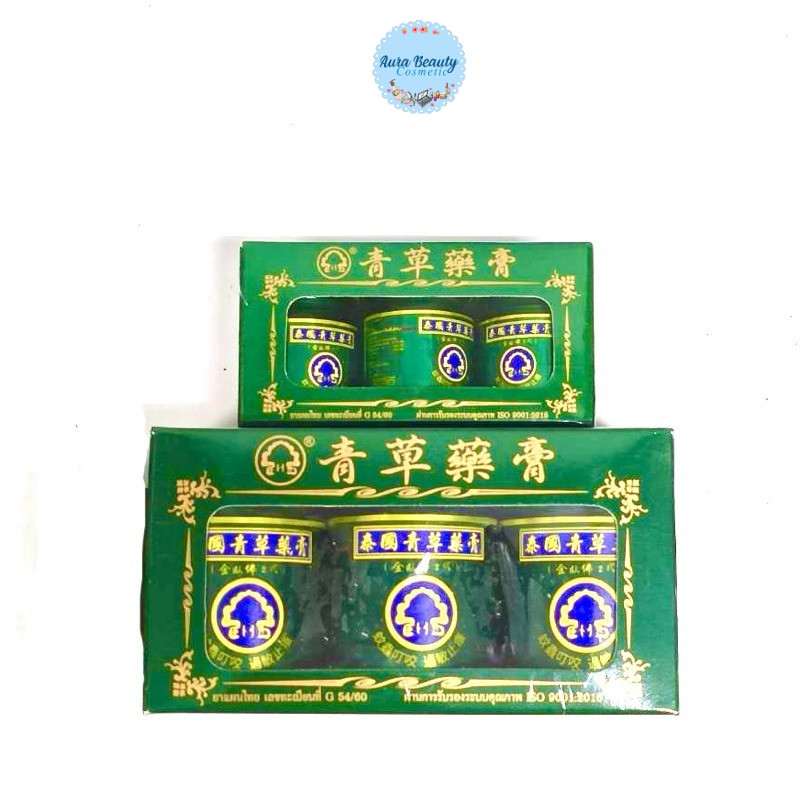 (3ขวด/แพค) ยาหม่องโพธิ์เฮิร์บ ยาหม่องเสลดพังพอน สูตร 2 PhoHerb Balm Saledpangphon balm