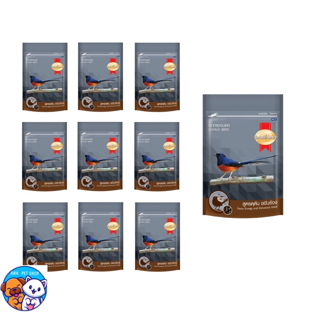 ชุดเซ็ต 10 ซอง SmartHeart อาหารนกกางเขนดง สูตรดุดัน ขยันร้อง ถุง 100g