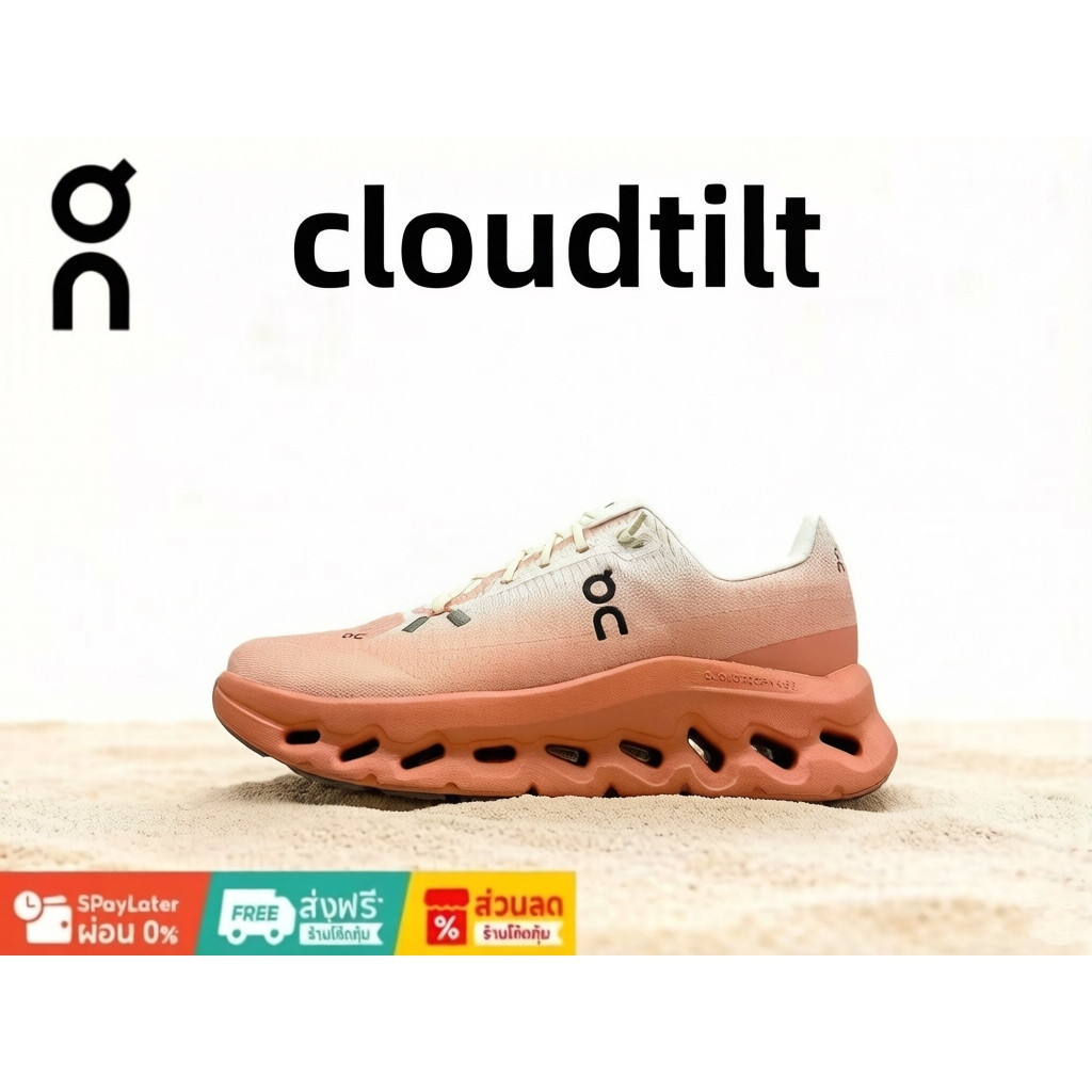 ON CLOUD ON Running CloudAce รองเท้าวิ่งของแท้พร้อมส่ง VVFK跑 OQGP