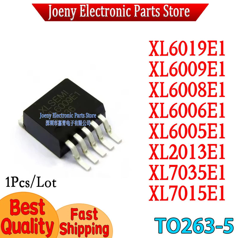 5PCS XL7015E1 XL7035E1 XL2013E1 XL6005E1 XL6006E1 XL6008E1 XL6009E1 XL6019E1 SOP ชิป ic