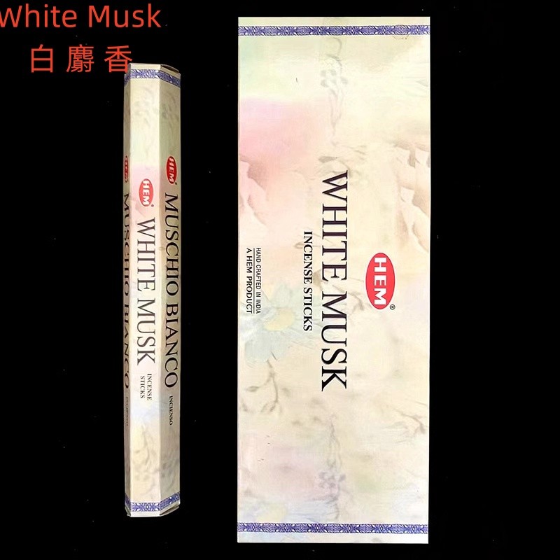ธูปอินเดีย HEM ยี่ห้อ White Musk White Musk ธูปในร่มไม้ไผ่ธูปนําเข้าจากอินเดีย