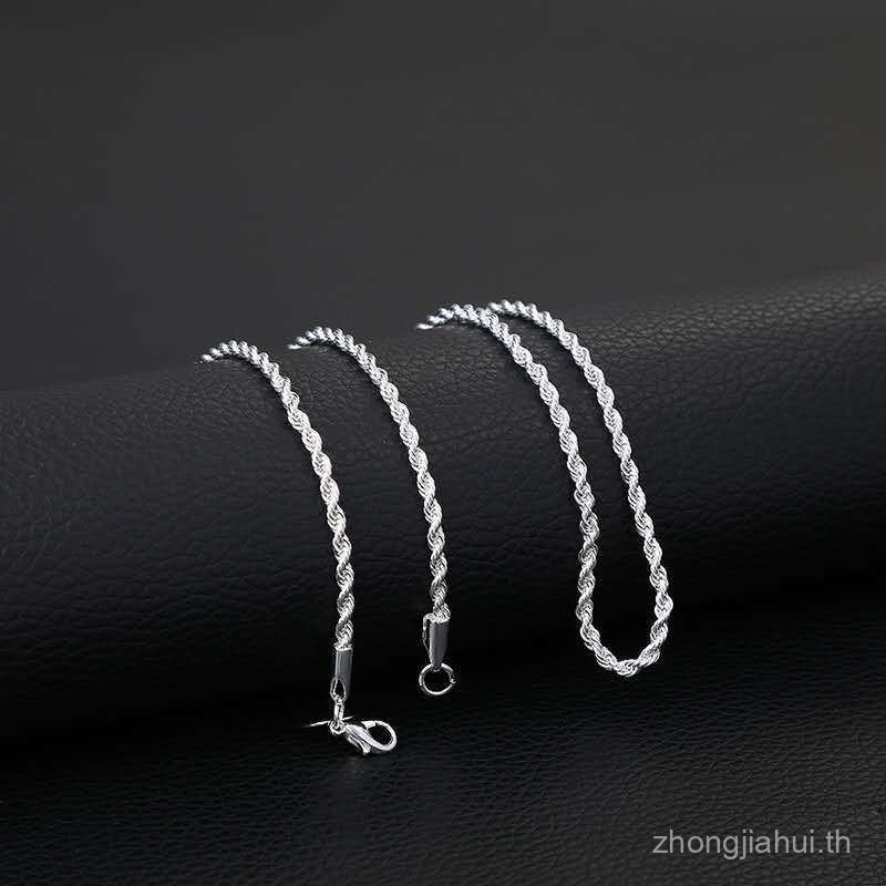 Twist Simple Silver-Plated แฟชั่นเครื่องประดับสไตล์ 3mm4mm6mm สร้อยคอ สร้อยคอแฟชั่น