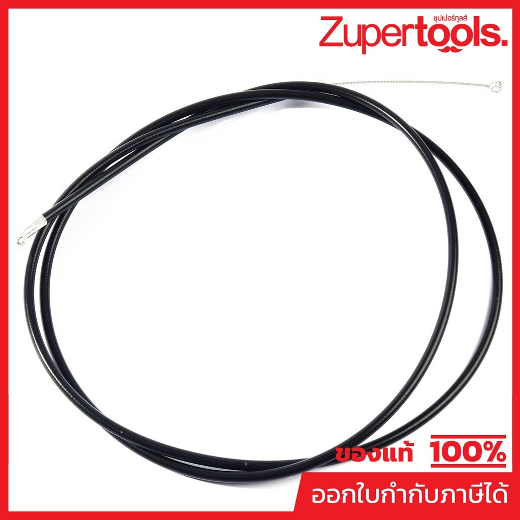 MAKITA มากีต้า MP168843-7 อะไหล่ EB7660TH #67 สายเคเบิล NO.67 CONTROL CABLE FOR EB7660TH Code 168843