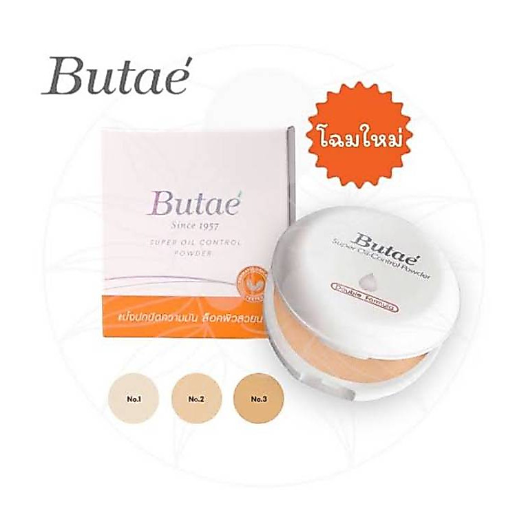 BUTAE SUPER OIL-CONTROL POWDER DOUBLE FORMULA บูเต้ แป้งซุปเปอร์ออยคอนโทรล