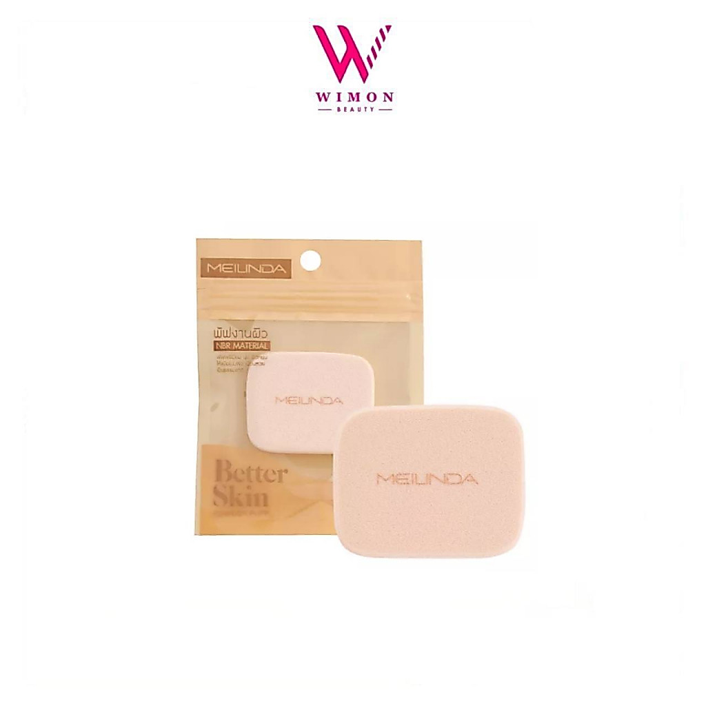 Mei Linda Better Skin Powder Puff #Square เมลินดา พัฟทาแป้งผสมรองพื้นทรงสี่เหลี่ยม.
