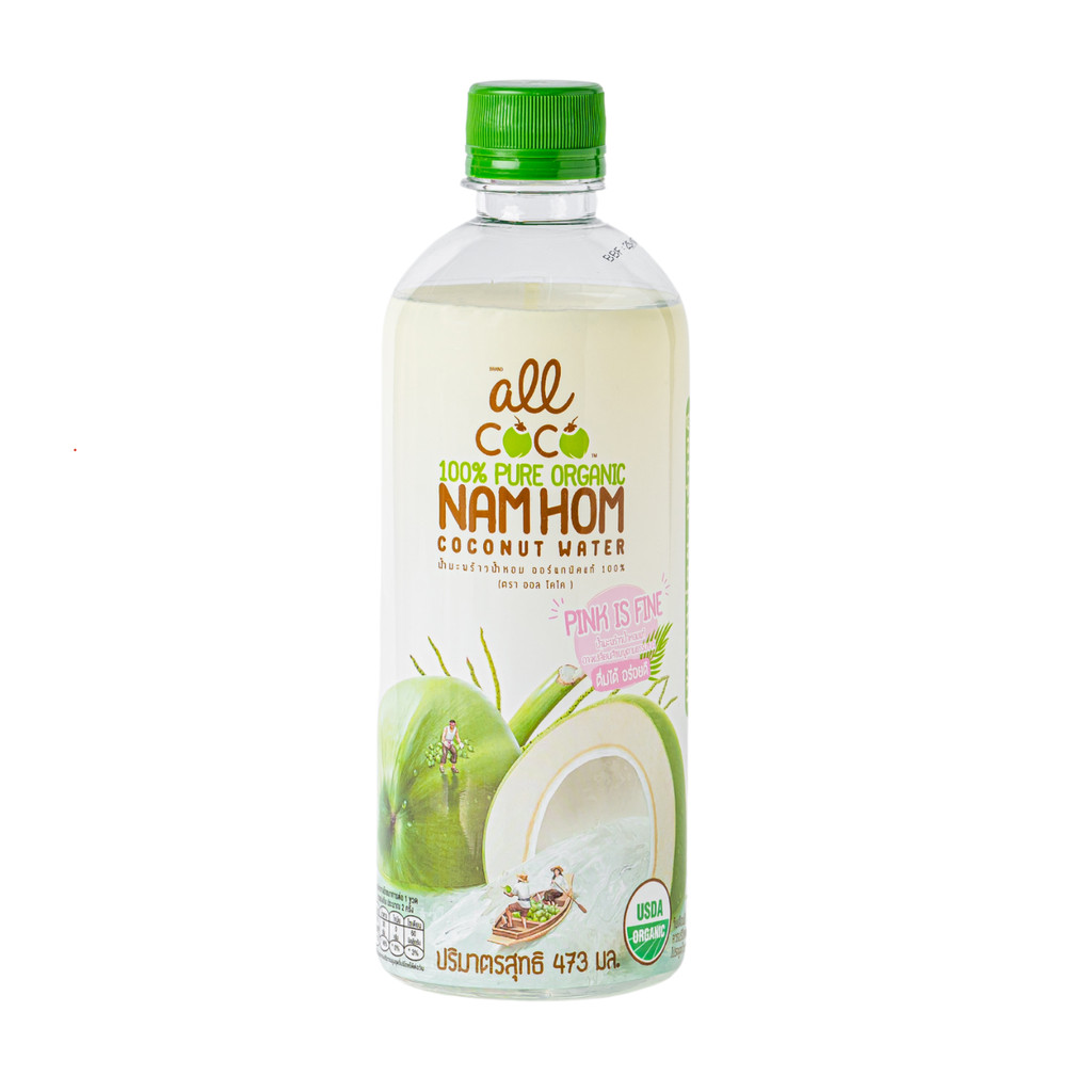 ส่งพรุ่งนี้ น้ำมะพร้าวน้ำหอม (แช่แข็ง) ตราออลโคโค 473 มล./ขวด ออกใบเสร็จได้
