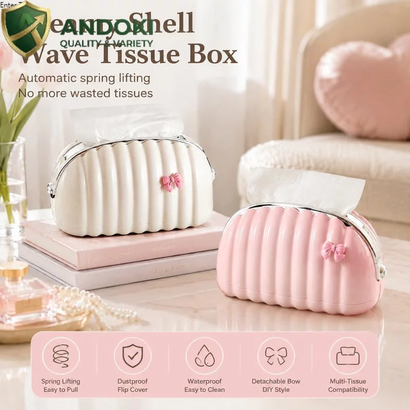คูปองสุดคุ้ม! กล่องทิชชู่ฟักทอง 20*13*12CM แบบพลาสติก ที่ใส่กระดาษทิชชู่ในรถ ห้องน้ำ ตั้งโต๊ะได้