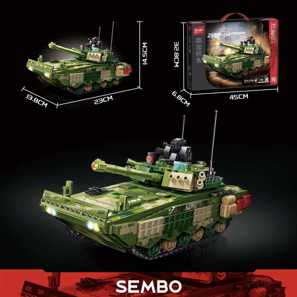 ZBD-04 Infantry Chariot Alley Edition 19 ล้อ Chariot ทหาร Air Defense Chariot Building Block ของเล่น