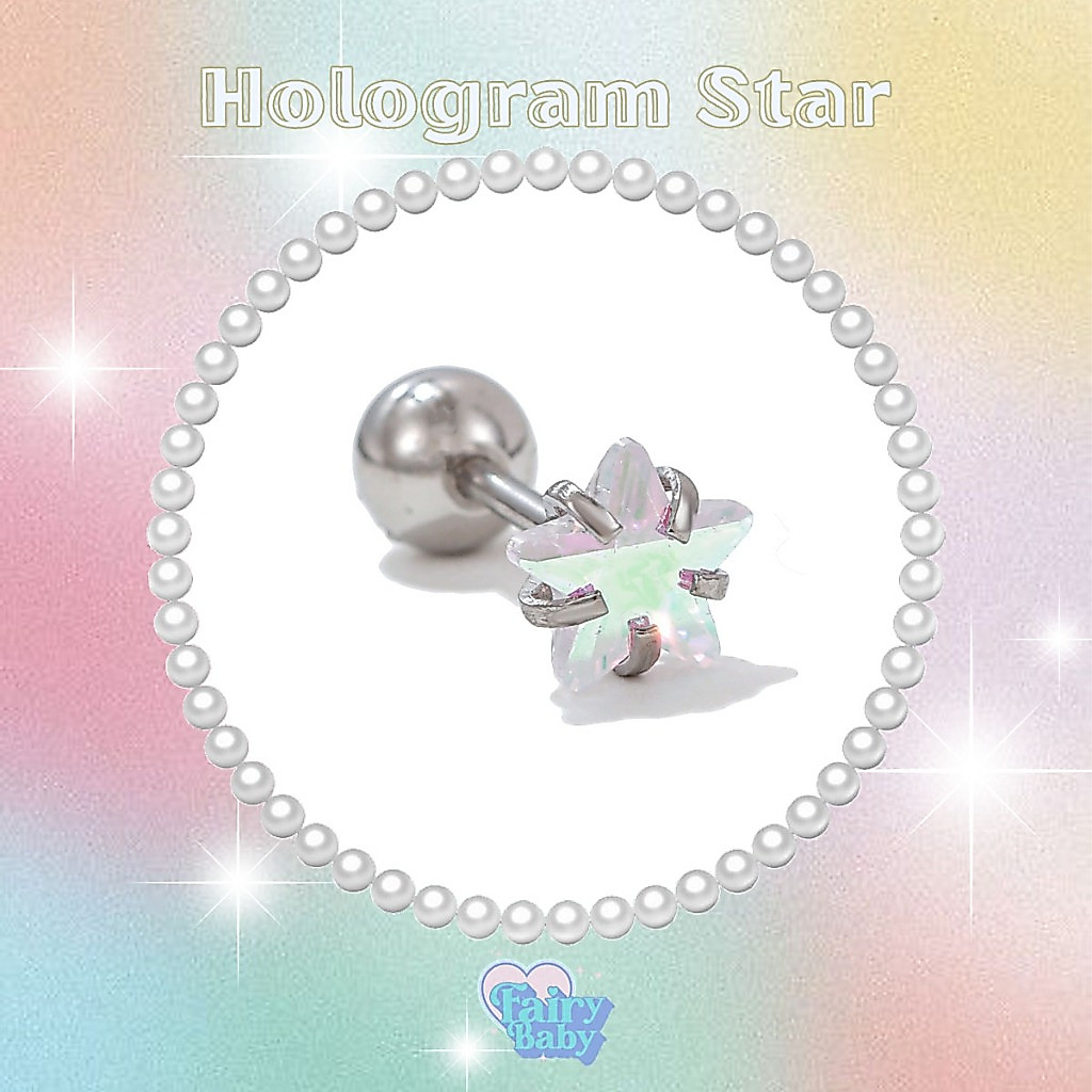 Fairybaby จิว Hologram Star จิวหู ดาว โฮโลแกรม เล่นแสง ตัวล็อคเกลียว ต่างหู เครื่องประดับ แฟชั่น จิวน่ารัก (J1-076)
