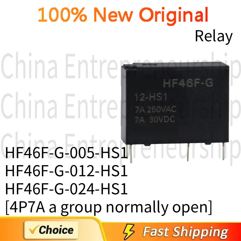รีเลย์ 5 ชิ้น HF46F-G-005-HS1 HF46F-G-012-HS1 HF46F-G-024-HS1 [4P7A กลุ่มปกติเปิด] ของแท้ 100% คุณภา