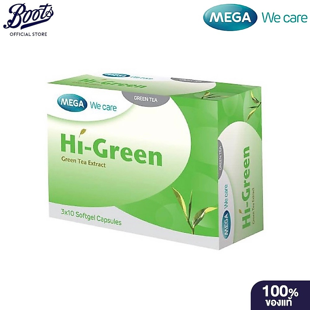 Mega เมก้า ไฮ กรีน ชาเขียวสกัด 30S