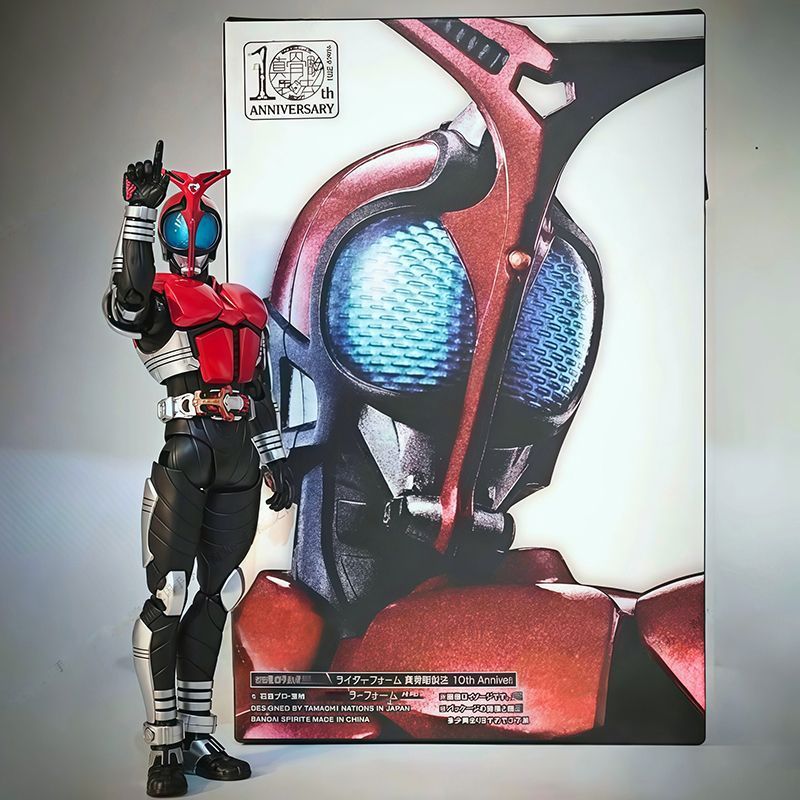 Kabuto Kabuto Kabuto Knight Form Tiandao General Secretary SHF Real Bone แกะสลักรูปของเล่น