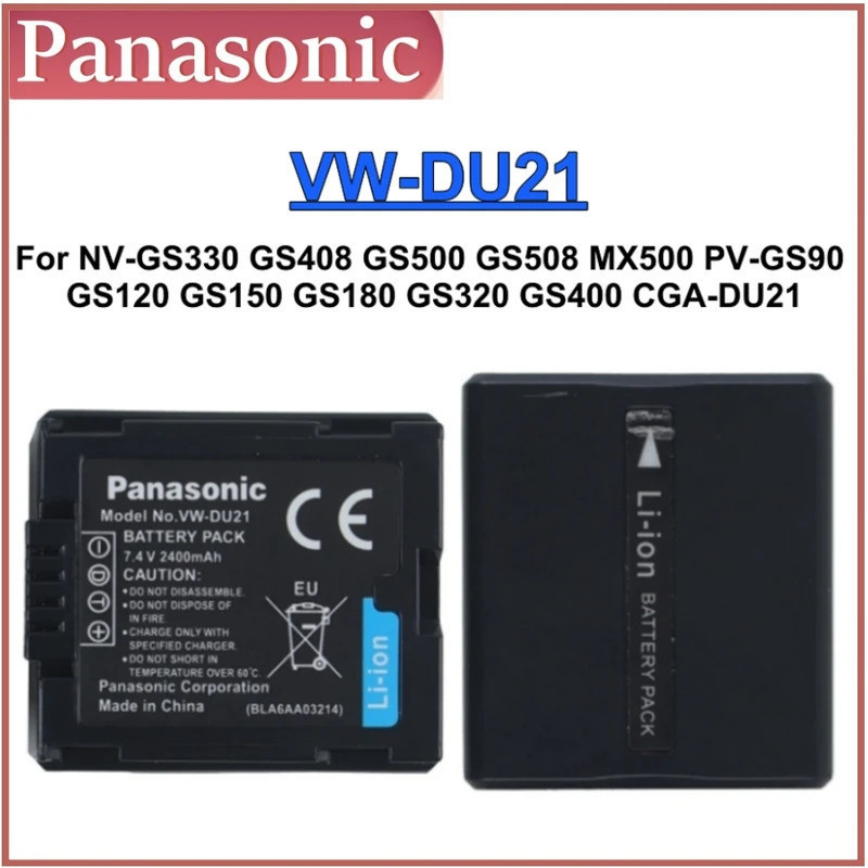 Panasonic แบตเตอรี่เดิม VW-DU21 สําหรับ NV-GS330 GS408 GS500 GS508 MX500 PV-GS90 GS120 GS150 GS180 G