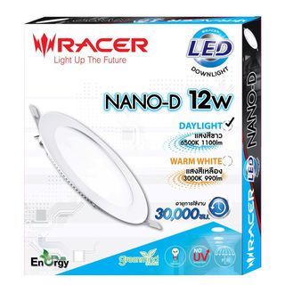 GlobalHouse RACER โคมดาวน์ไลท์ LED แบบฝังฝ้าหน้ากลม 12W รุ่น NANO-D แสงเดย์ไลท์