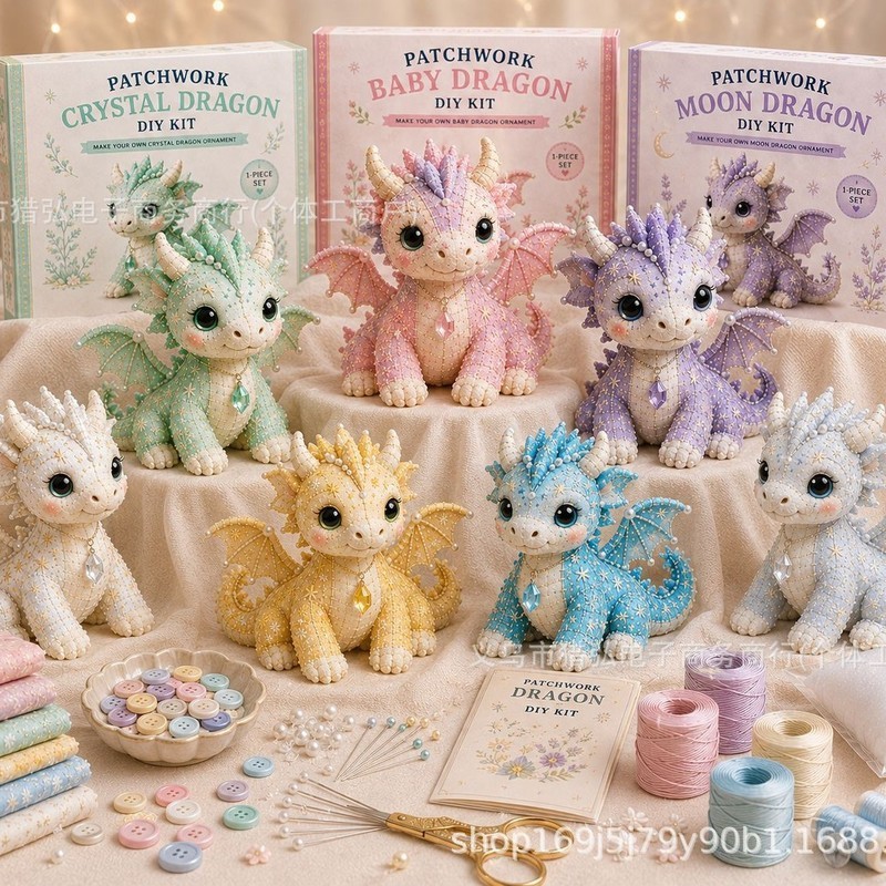 ใหม่ DIY Patchwork Dragon Kit Magic Dragon DIY Patchwork Dragon วัสดุชุด
