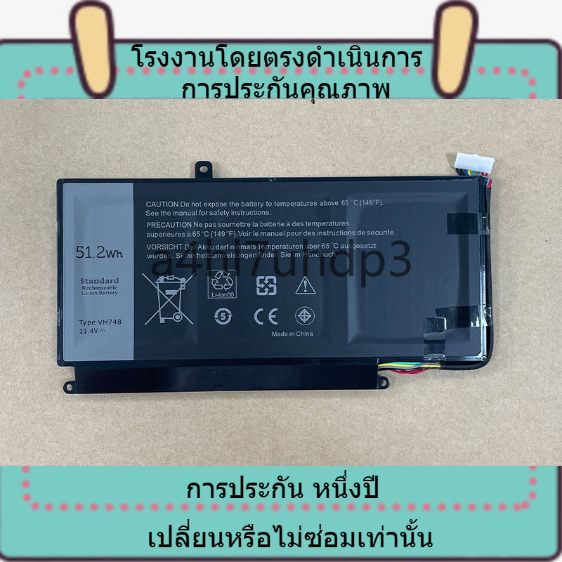 สำหรับ Dell Vostro 5560 5460 5470 5480 14-5439 VH748 แบตเตอรี่แล็ปท็อป