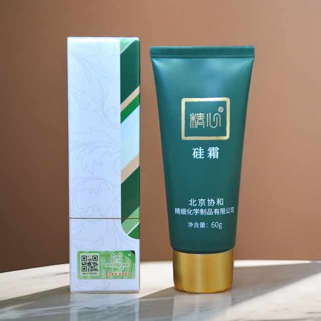 Carefully repaired skin care products for Beijing wrinkles9nn Hand cream60g to tp Moisturizing and a