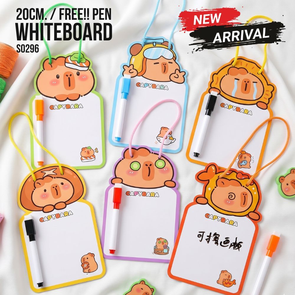 S0296 กระดานไวท์บอร์ด ลายคาปิบาร่า มีสายแขวน ขนาดเล็ก 20cm แถมฟรี ปากกา (สุ่มลาย) เครื่องเขียน