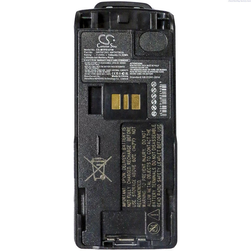 Cameron Sino 7.4V 720mAh แบตเตอรี่วิทยุสองทาง NNTN7383, NNTN7383A สําหรับ Motorola MTP810Ex, MTP850E