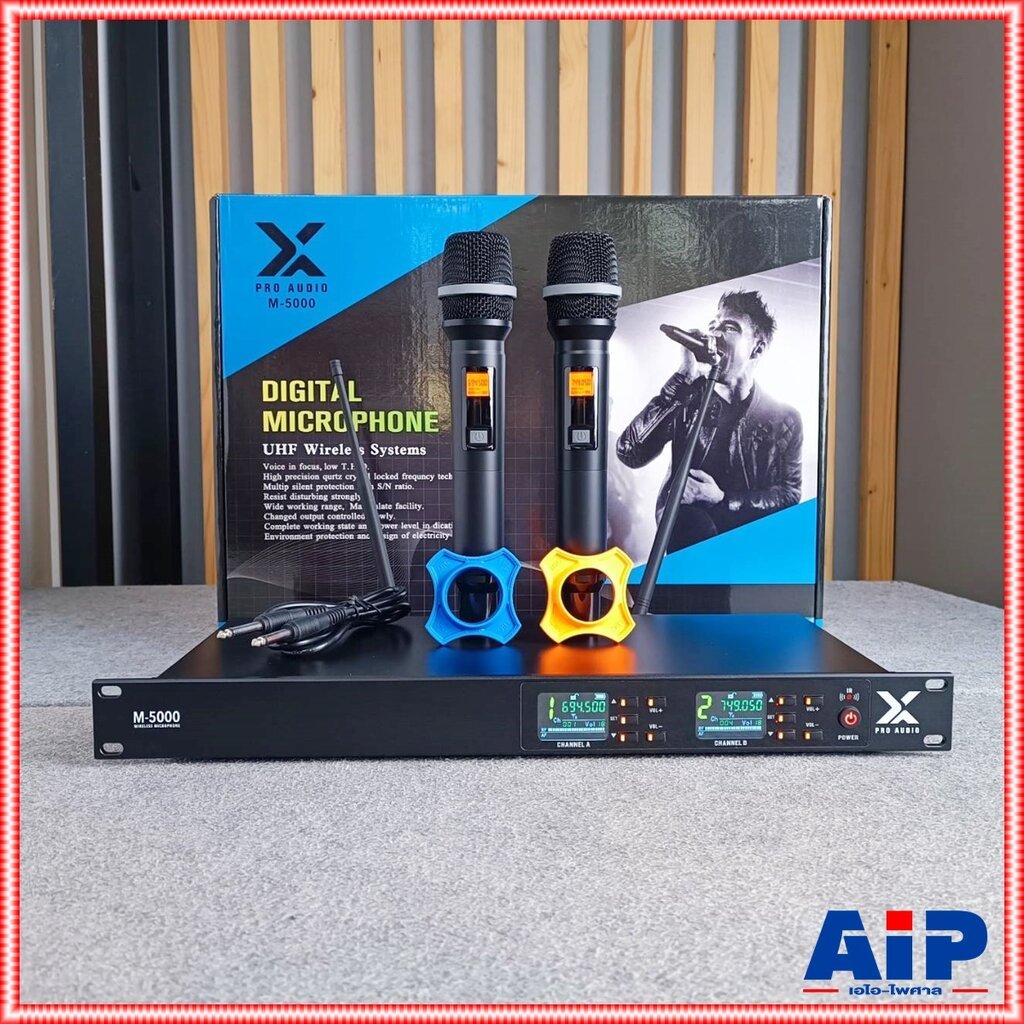 (คลื่น A67) X PRO AUDIO M-5000 ไมค์ลอยคู่ UHF ชุดไมโครโฟนไร้สาย ไมค์ลอย แบบมือถือคู่ Wireless Microphone M 5000 M5000...