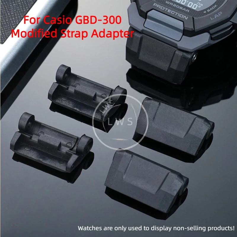 GBD-300 ดัดแปลงนาฬิกาอะแดปเตอร์สําหรับ G-SHOCK Casio GBD300 GBD 300 Connector สายยางหนังแท้สร้อยข้อม