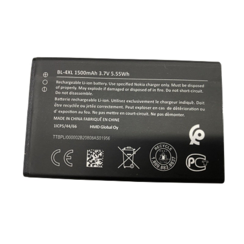 เหมาะสําหรับ Nokia/Nokia 6300 4G 8000 TA-1311 TA-1287 BL-4XL แบตเตอรี่โทรศัพท์มือถือ