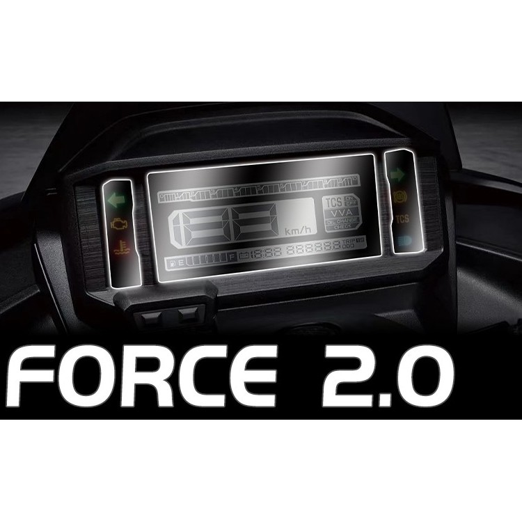 เหมาะสําหรับ YAMAHA YAMAHA force2.0 Instrument Film ฟิล์มเครื่องมือดัดแปลง TPU Hydrogel Film Dial Fi