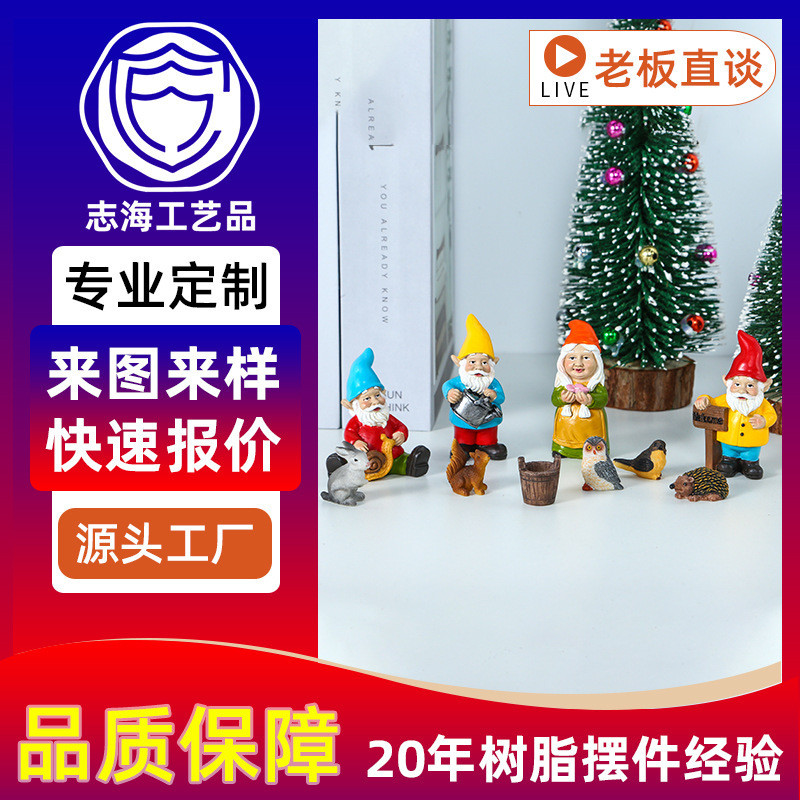 Boss Direct Talk Garden Dwarf Jewelry Gift Box Birthday Gift Decorative Quick Quotation Resin Crafts