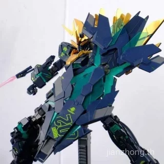 S234 Mythical Beast รุ่น MGEX 1/100 Goddess of Destiny 2207B ชุดไฟบลูทูธรุ่น