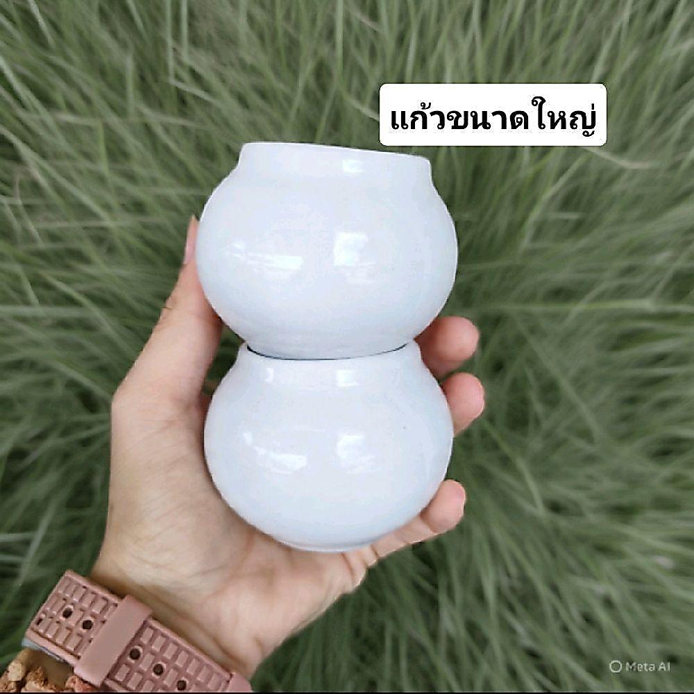 แก้วขนาดใหญ่เซรามิกสีขาวล้วนงานสวย ขนาดใหญ่จำนวน 1คู่ งานสวย เหมาะสำหรับใส่น้ำใส่อาหารนกค่ะ