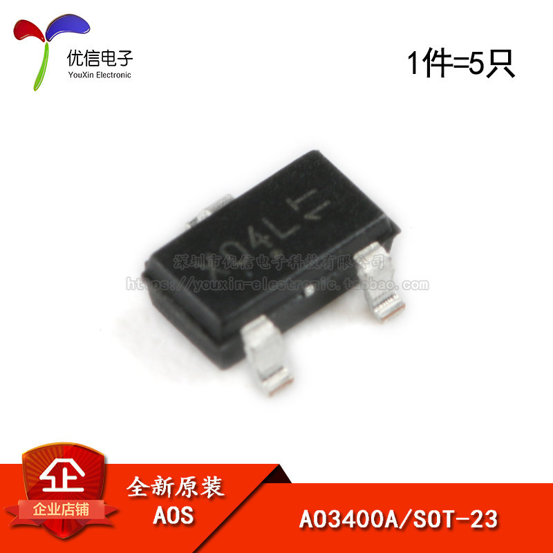 ของแท้ AO3400A SOT-23N Channel 30V5.7A Patch MOSFET Field Effect Tube (5 ชิ้น)
