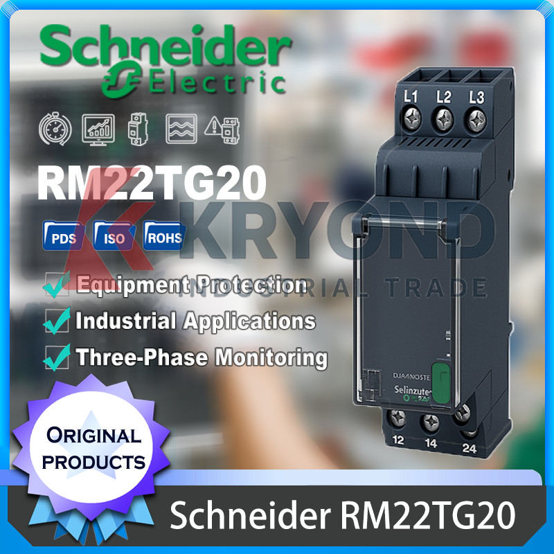 Schneider ไฟฟ้า RM22TA33 RM22TG20 RM22TR33 RM22TU23 RM22UB34 RM22LA32MR RM22LG11MR เฟสและแรงดันไฟฟ้า