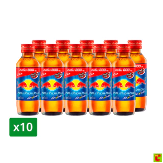 กระทิงแดง เอ็กซ์ตร้า เครื่องดื่มชูกำลัง ฝาสีแดง 145 มล. แพ็ค 10