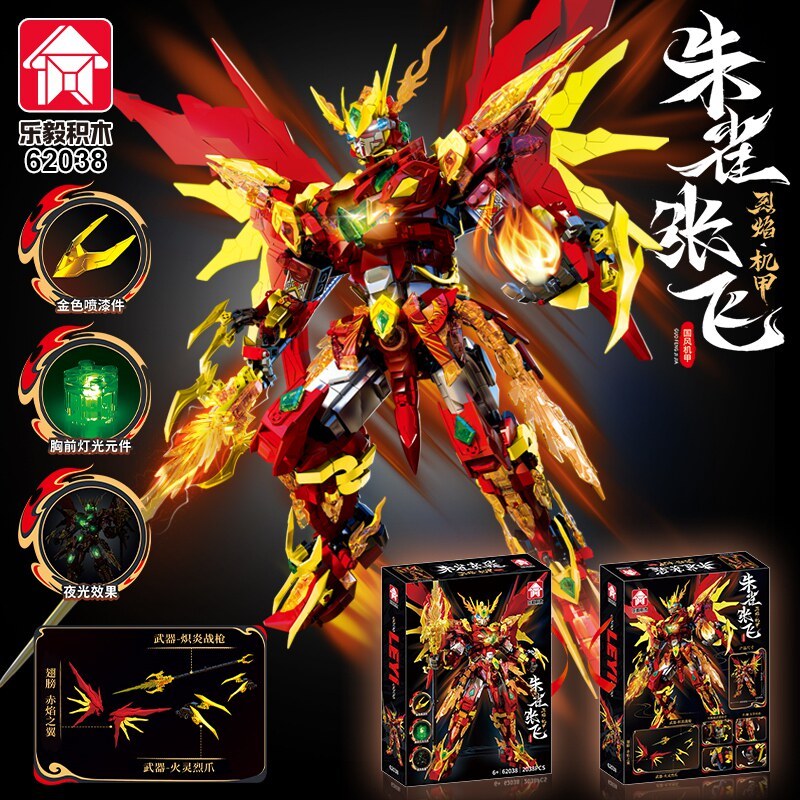 สามก๊กวีรบุรุษ Suzaku Zhang Fei Frozen Guan Yu Mecha Model ประกอบของเล่นบล็อกตัวต่อ