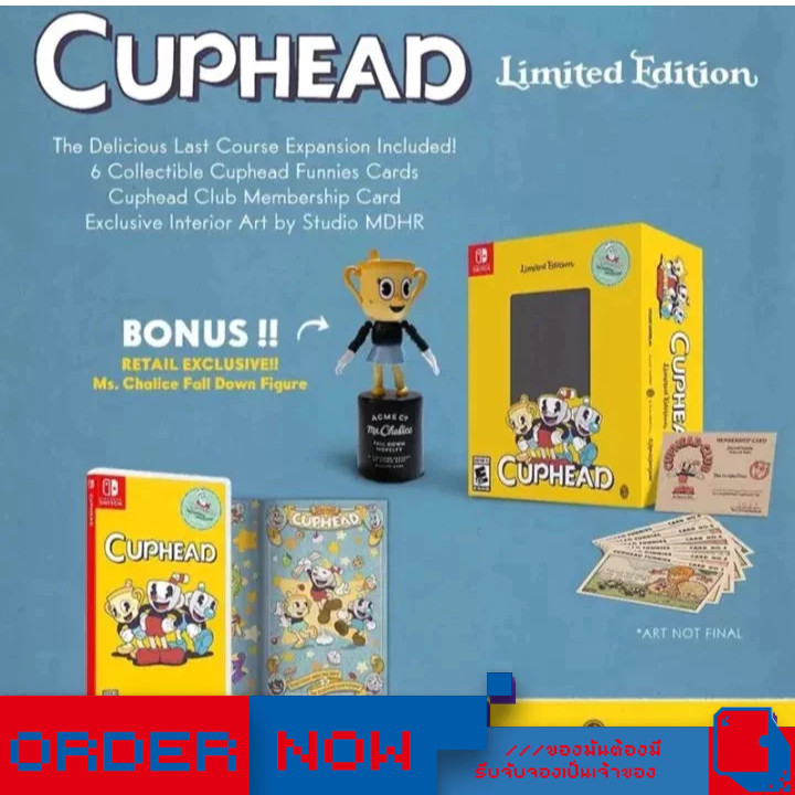 Nintendo Switch™ Cuphead (By ClaSsIC GaME) | bY ClaSsIC GaME |