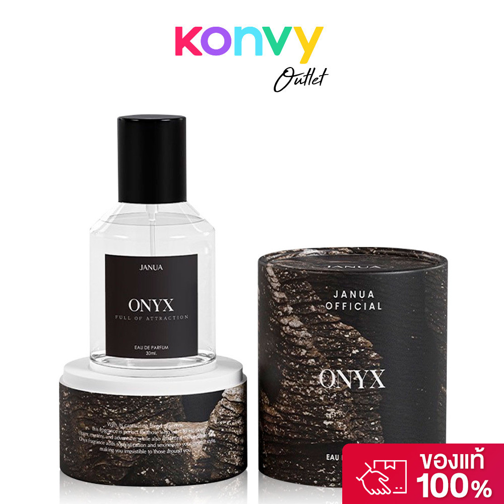 JANUA Onyx EDP 30ml แจนยัวร์ น้ำหอมสำหรับผู้ชาย.