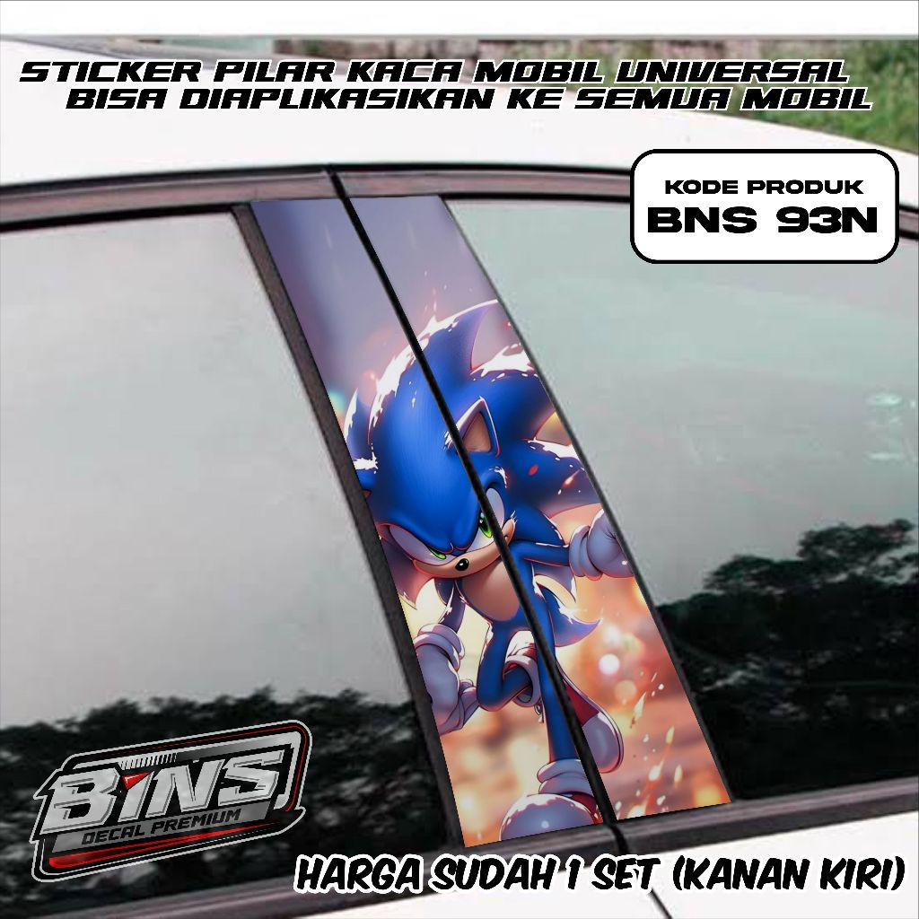 BNS93-COOL VIRAL SONIC IMAGE สติ๊กเกอร์ติดกระจกรถยนต์สามารถสําหรับทุกประเภทและประเภท