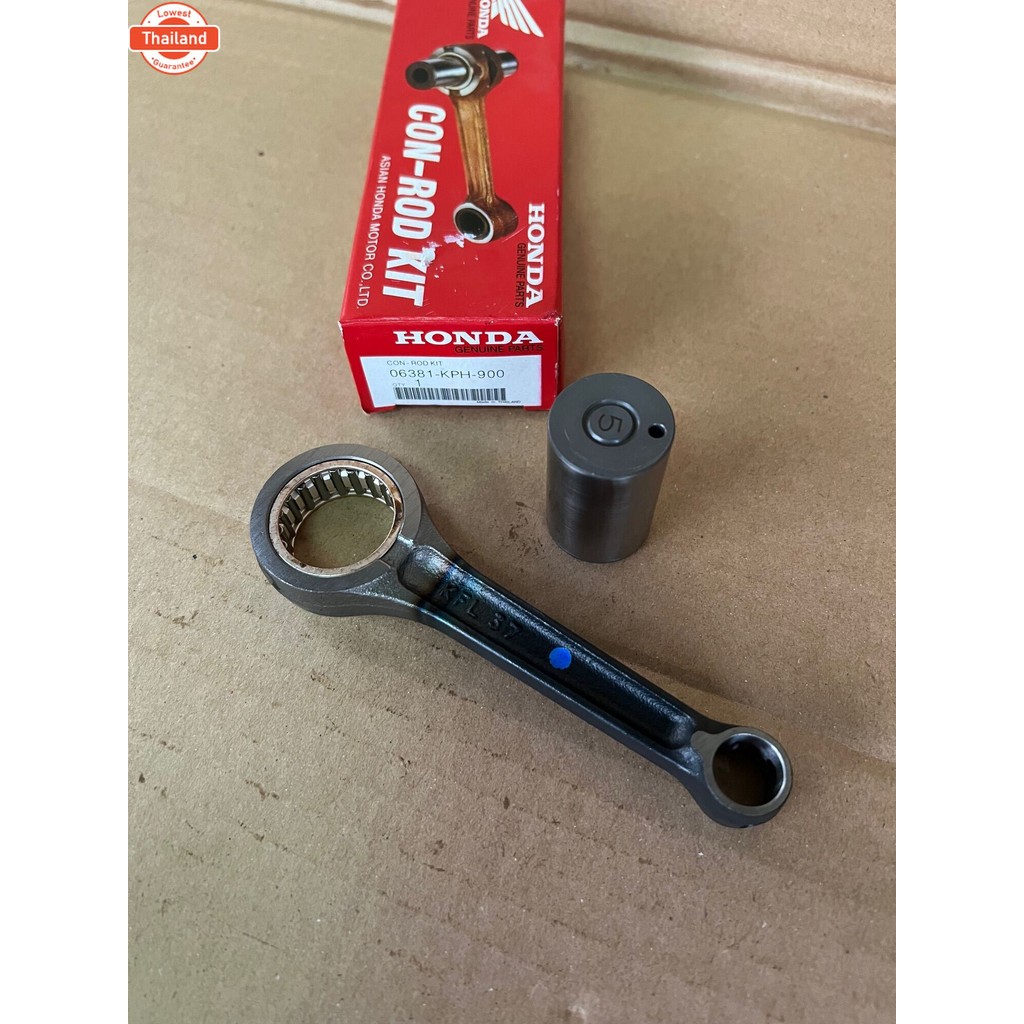 ก้านสู W-125 KFL genuineเิกศูนย์ 06381-KPH-900