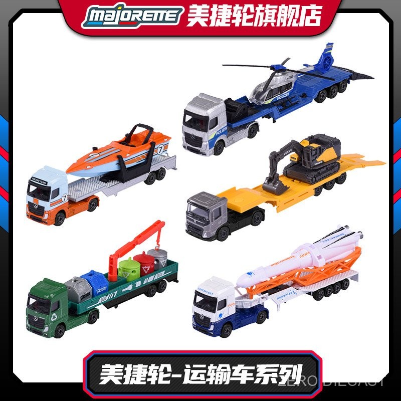[925hot] MajoretteMajorette Transporter Benz ACTROS Volvo FMX Trailer จําลองรถรุ่น diecast