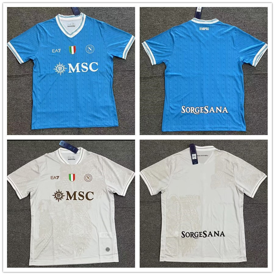 เสื้อยืดแขนสั้นสำหรับกีฬา Napoli Jersey