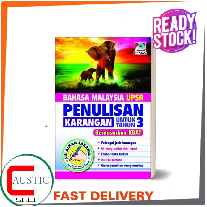 BM Writing Essay สําหรับปี 3 KBAT, KSSR